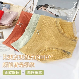 塑身裤;无痕文胸;裹胸、抹胸