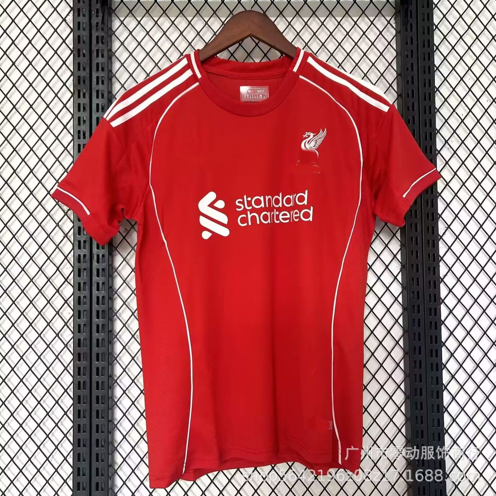 25-26리버 P 홈코트