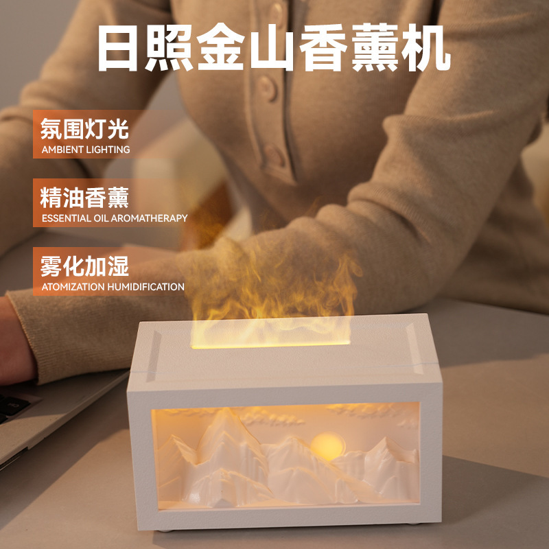 Sunlight Golden Mountain Aromatherapy Diffuser, Silent Home Desktop Snow Mountain Aromatherapy Humidifier with Ambient Light, New Cross-Border Model, Can Add Essential Oils Sunlight Golden Mountain Aromatherapy Diffuser, Silent Home Desktop Snow Mountain Aromatherapy Humidifier with Ambient Light, New Cross-Border Model, Can Add Essential Oils