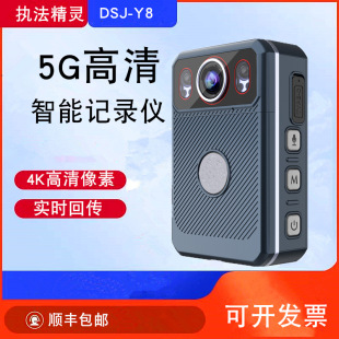5G law enforcement recorder 4K HD 5G single-soldier wireless return real-time monitoring cluster intercom law enforcement Genie Y8