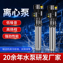 ����ʽ�༉�x�ı�ѭ�h��ϴ��QDLY/CDLK2.4������Һ�±�����ʽˮ��