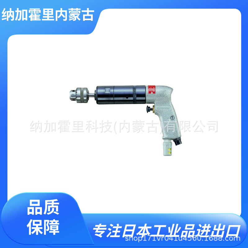 URYU 瓜生 气动螺丝刀 US-LT30BL-17 US-LT40BL-08 US-LT30A-11