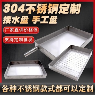 304���P䓱P���L���βͱP���÷��P�rˮ�P�бP�ͱP��ˮ�P