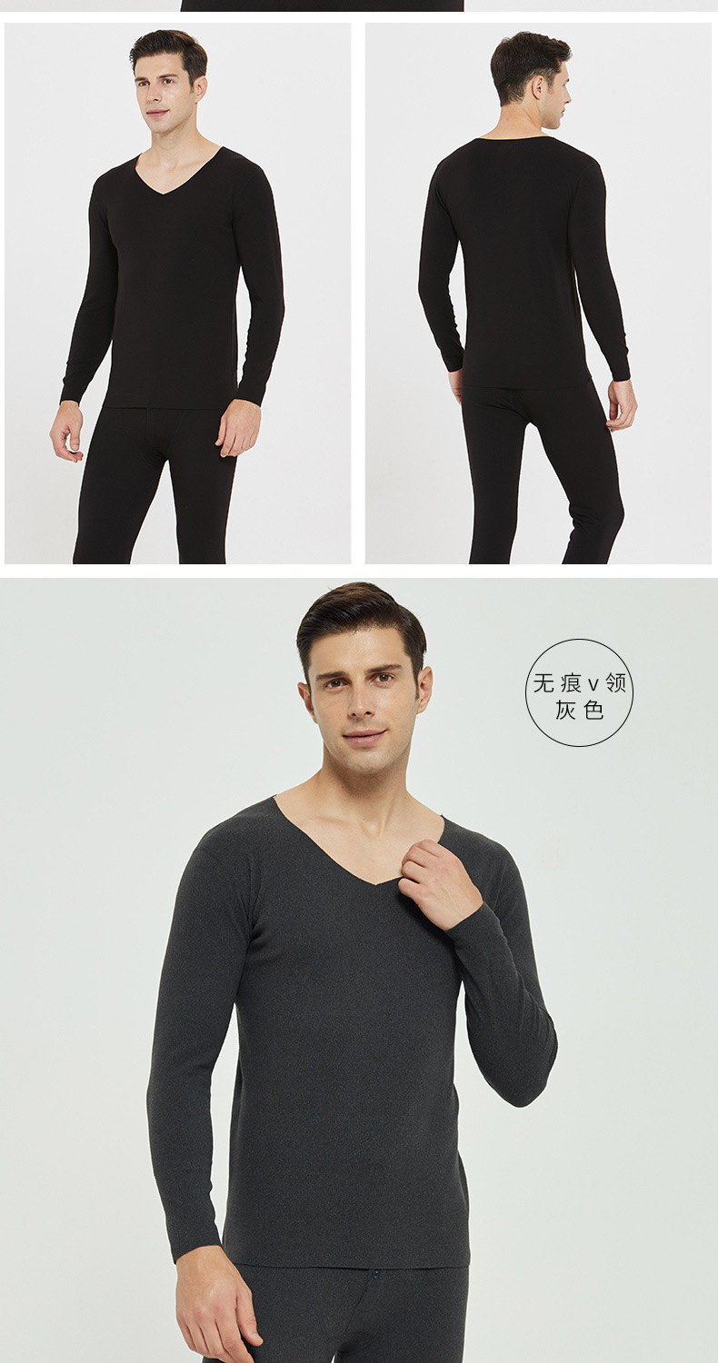 双面磨毛-圆领+v领_12