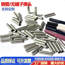 ���R���K�ۃ��|�~�|�]��β�Aơ���K���^���ٷ��b�K�^Ь���^�~�܏S