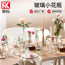 ����͹Ų�����ƿС���������[��͸������ˮ��ƿ�ӾƵ����ޔ[��ƿ