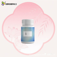 ���ǰ� ��ܸ�� ֲ�ﾫ�ͻ��yƷ�ջ���Ħԭ�� ����r��