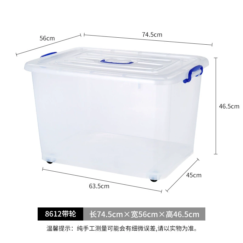Transparent plastic storage box with lid and handles, stackable, multiple extra‑large sizes (cm)