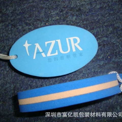 玩具配件EVA玩具 EVA钥匙扣 EVA分趾器 EVA门卡 EVA相框 EVA印章