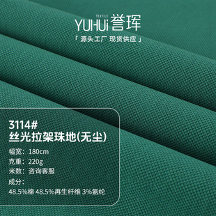 �z��������������� �o�mᘿ����� ����polo��������ز� �F؛