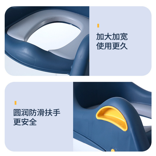 Children's toilet seat stair-type male and female baby ladder folding frame pad toilet seat child baby urinal basin