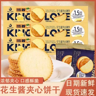 ������ٝ�p�����uɻ����u�A�ı���b�����A������e��ʳ