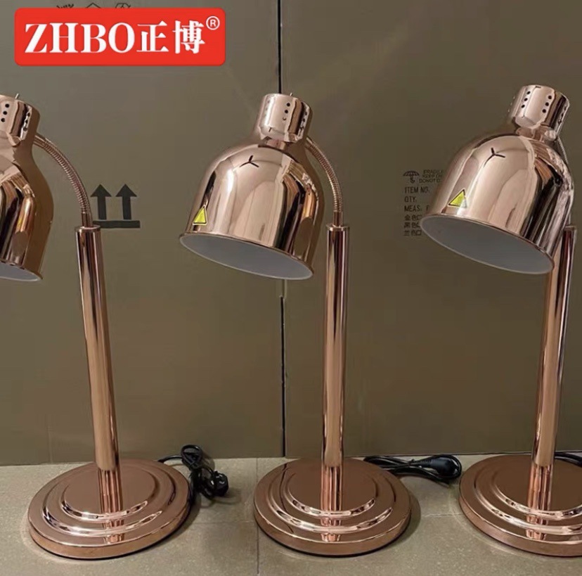 Lámpara de aislamiento de alimentos de buffet lámpara de calefacción de alimentos de restaurante lámpara de calefacción de mesa de calefacción de alimentos de restauración lámpara de barbacoa hotel comercial