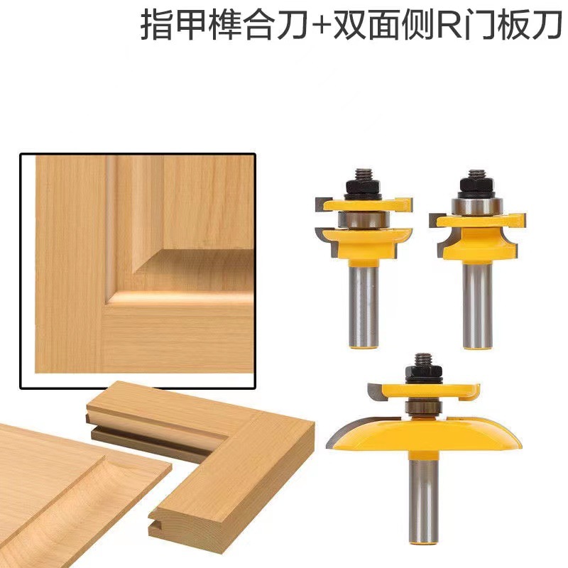 Gran hogar West Tenon cuchillo conjunto de tres piezas 1/2 mango Tenon cuchillo puerta del gabinete cuchillo marco de la puerta del gabinete cuchillo hogar West puerta del gabinete cuchillo conjunto