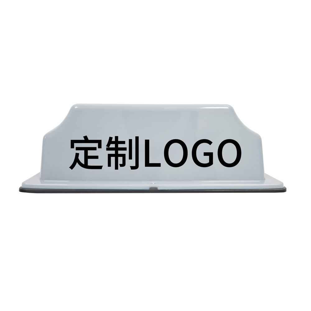 Manufacturer's New Product Strong Magnetic Car Roof Light Universal Car Taxi Light Car Decorative Light Rv Light Led Batch