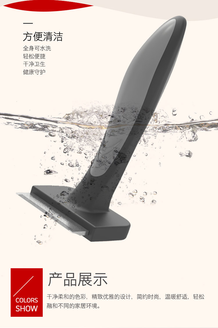 T9开结梳详情页+主图+分类图_07.jpg