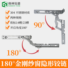 304���P䓴���һ�w�[���q�ƽ�_�����ν���������퓔����X����