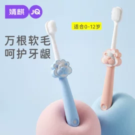 连身衣、爬服;孕妇裤;童套装