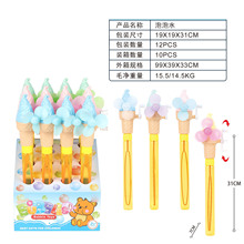 �羳31CM�L�ȱ��������ݰ�����ˮ������ߔ[�ؔ������������