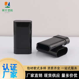 可贴标可印刷美发棒一次性染发棒可临时遮盖白发自带梳齿旋转香体