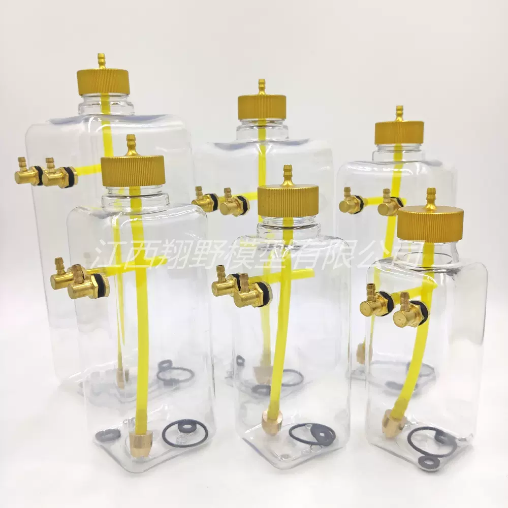 模型飞机透明油箱 航模固定翼汽油甲醇通用油壶 CNC铝盖 铜油口