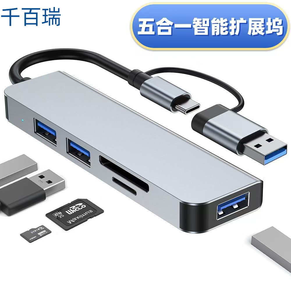 Transfronterizo al por mayor de 4 puertos mini USB 2.0HUB Hub plana de uno a cuatro USB divisor de extensión