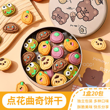 61��һ��ͯ���ɐۄ��⿨ͨ��˪������b�Y���̓�ͯ�׃��@�W����ʳ