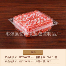һ������������b��500g��Ƭ��ţ������͸���Ӻ��r���w�����