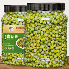 Garlic Flavor Green Peas Fried 500g Canned Crispy Bean Snack Hot Pea Snack Drinking Accompaniment New Year Goods