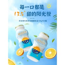 ��ɫꖹ�������Ʒ��֭���ţ��AD�}���������̇��x��ζ�����|