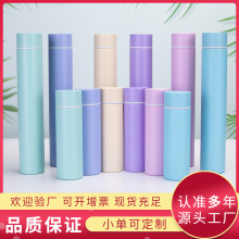 防狼杯批发304不锈钢随身保温杯保冷车载水杯礼品刻字logo水壶