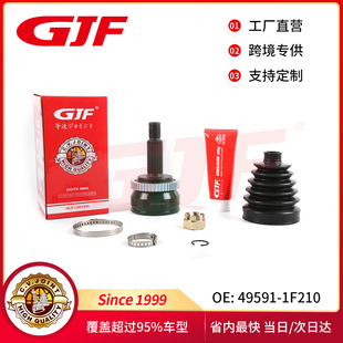 �D������S����\49591-1F210�m�ìF���{��/Sportage 2007-