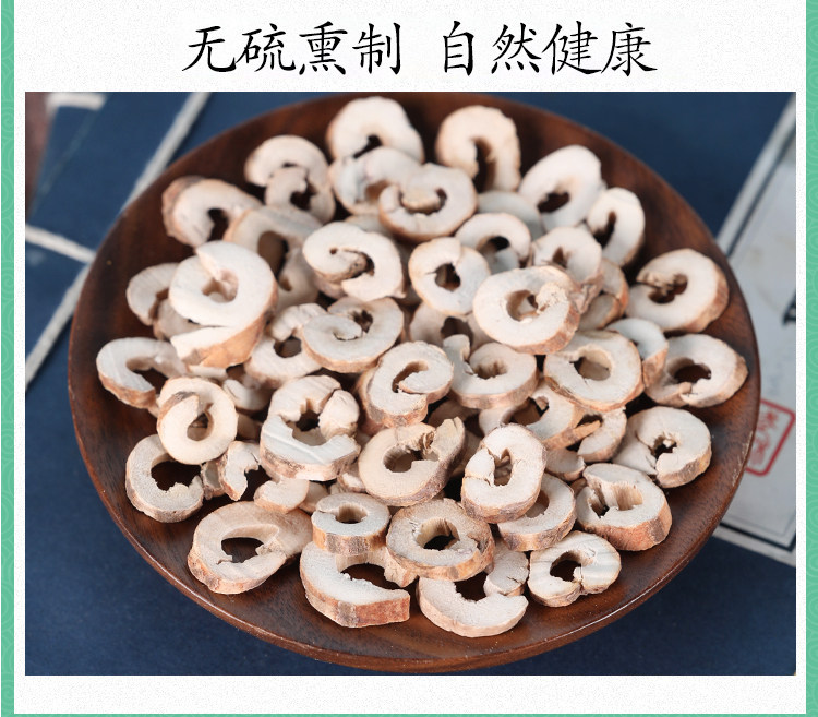 Wild Moutan Bark Dan Pi 500g Dried Peony Root Slices for Decoction and Herbal Tea in use