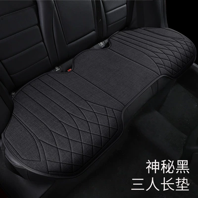 seat cushion | Seat cushion, seat cover - mysterious-black-three-person-long-pad-four-seasons-universal