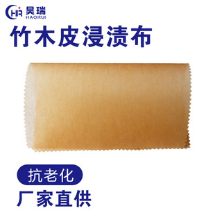 �羳؛Դ��]���w���n�o���� ��ľƤ�ͺ��ßo����