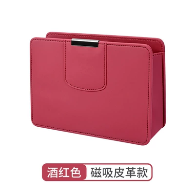Car storage bag/box box bag cup holder storage - wine-red-205cm72cm142cm