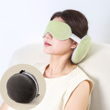 U型枕遮光睡眠眼罩二合一枕头PP棉午睡休枕飞机旅行枕剪条眼罩枕