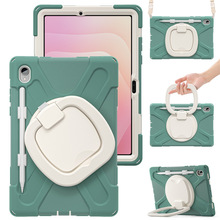 适用三星Tab S11背带硅胶防摔平板后壳三星 S9/S10手环支架保护套