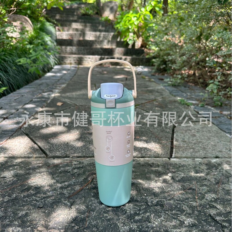 亚马逊跨境保温杯户外便携带提手大容量owala咖啡杯30OZ汽车水杯|undefined