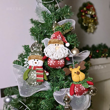 �羳�¿��}�Q��С����}�Q����ѩ����¹ë�q����}�Q�b�������