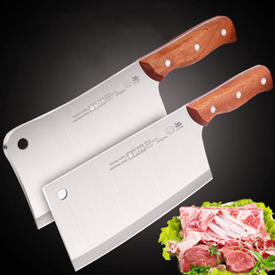 Wooden handle Bone cutter household kitchen sharp vegetable cutter household stainless steel slicing knife Yangjiang factory kitchen knife