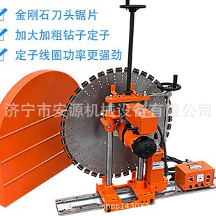 ����䓽�������и�C&nbsp;��Դ�Ơ�䏙C ZX-800�����и�C