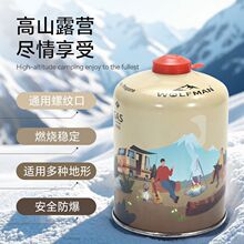 ֱ�l�����ɽ��ޱ�������ȼ���Ұ��������������b����ȼ��t