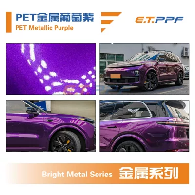 Ultra-Bright No Orange Peel Super Conductive – Auto Color Change Film - pet-metallic-purple-pet-metallic-purple-152m17m