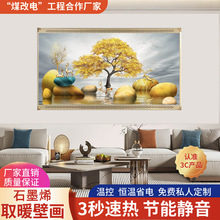 ʯīϩůڮ̼ȡůڒʽůùٟůůƬ