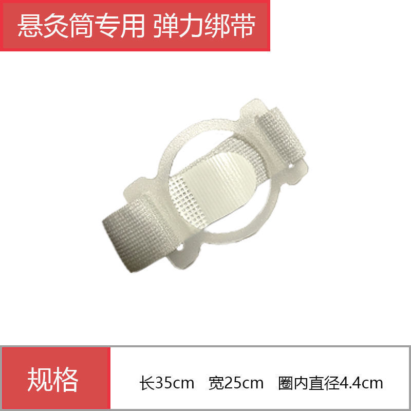 Caja de moxibustión colgante moxibustión portable moxibustión doméstica moxibustión columna moxibustión portátil pequeña moxibustión barril de moxibustión galería de moxibustión todo el cuerpo comercio exterior