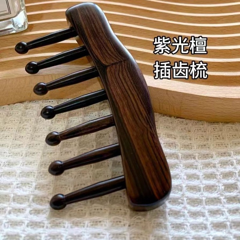 白檀の歯付き櫛 紫檀の歯付き櫛 紫檀の彫刻入り歯付き櫛 手彫り|undefined