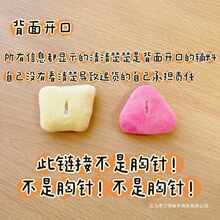 �¸�Ʒ�|��ͨ�ɐ�ë�q�����·������b����m������o�ϲ������