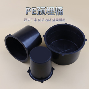 һ���Խ��B������ˮ���A��PEС��Ͱ��ˮ���A��������Ͳ�ܼ�����Ͱ