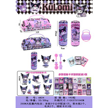�羳ä��25�����z������O����׹��Д[���l�A��ˮƿ�W�����Q���l